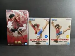 ワンピース モンキー・D・ルフィ 3体　送料込み