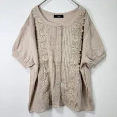 【SMILE LAND】刺繍レース切替 半袖カットソー ベージュ ボタン開閉LLのサムネイル
