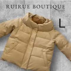 ⚠️本日限定　早い者勝ち‼️❤️RUIRUE BOUTIQUE ダウンジャケット　L