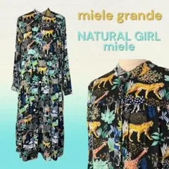 サファリプリント 動物柄 バンドカラー 長袖 ティアードロングワンピース