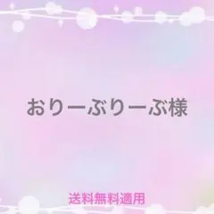 Item thumbnail for item 449bda7a-7362-4802-bd2c-335bb73c7a85