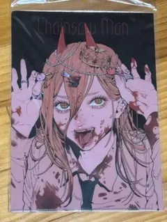 2026年最新】チェンソーマン展 クリアファイル パワーの人気アイテム