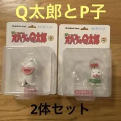 2026年最新】オバq グッズの人気アイテム - メルカリ