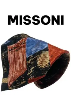 ⭐おしゃれ⭐　MISSONI シルク ネクタイ 抽象柄 女性も使える