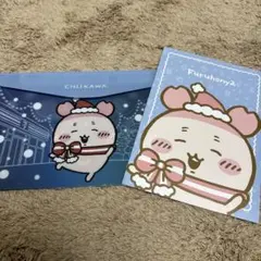 Item thumbnail for item 8f82bdc2-d5fc-451c-9c4e-110fda87e032