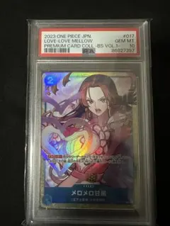 2026年最新】メロコ sr psa10の人気アイテム - メルカリ