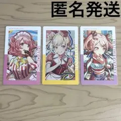 プロセカ　ePick card vol.14A　桃井愛莉.天馬咲希.暁山瑞希