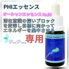 Item thumbnail for item b7009326-7b49-4d95-899d-a7993b93d6bf