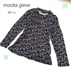 mocka gieve 総柄 長袖トップス M〜L ネイビー花柄フレア