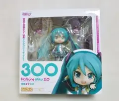 2012年発売日の　ねんどろいど 初音ミク 2.0　300番シリーズ