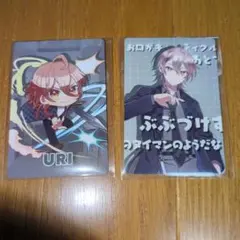カラフルピーチ　展示会トレカ　うり　5周年展　シェアハウス