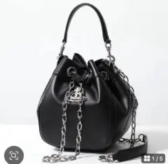 vivienne westwood CHRISSY MEDIUM BUCKET