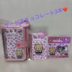 ハローキティシールバインダー、シール帳、クリスタルシールセット⑤サービス付