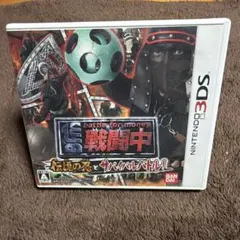 3DS 戦闘中 伝説の忍とサバイバルバトル!