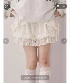 Item thumbnail for item d5feb3d5-1f9f-48e4-98e3-829035886dc7