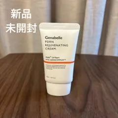 Genabelle PDRN REJUVENATING CREAM