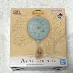 くまのプーさん 一番くじ A賞 ウォールクロック