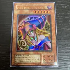 nary様 リクエスト 2点 まとめ商品