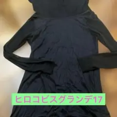 HIROKO BIS 長袖 タートルネック カットソー ブラック サイズ17のサムネイル