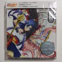 Item thumbnail for item 0537cdb5-fecb-464f-8dbc-79cb0c0f70b8