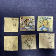 ビックリマンシールセットプロ野球