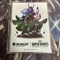 MTG コマンダープロテクター　ドクター・ドゥームのサムネイル
