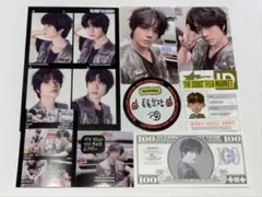 TXT デコキット2026 ボムギュ