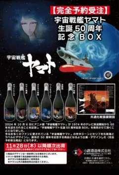 Item thumbnail for item d5ee16ea-9730-4713-a451-48f8ff330fe1