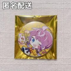 【匿名配送】ヒプマイ スイパラ 缶バッジ 乱数