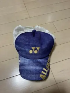 ヨネックスキャップ ダメージデニム柄 数量限定 オールジャパン デニム