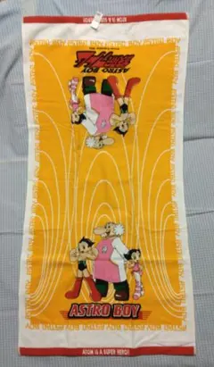 Item thumbnail for item 6e7ab983-c215-46a3-bed0-582bb8fd3f3b