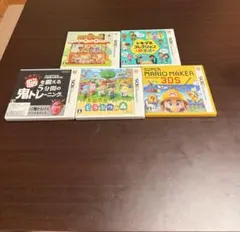 Nintendo 3DS ソフト 5本セットのサムネイル