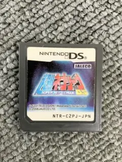 ニンテンドー DSソフト 「超!!ネプリーグDS」 起動確認済