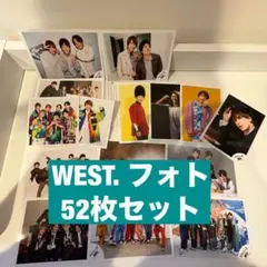 WEST. フォト 52枚セット