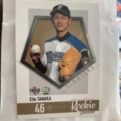 田中瑛斗　SR ジャイアンツガチャ 田中瑛斗 SR ジャイアンツガチャ 田中瑛斗 SR ジャイアンツ