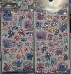 スティッチ・エンジェル　立体シール