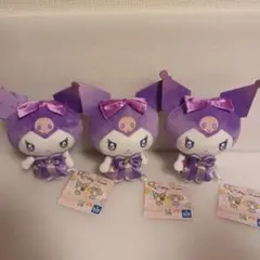 マイメロディ　クロミ　ミラクル★ウィッチーズぬいぐるみ　パープル　３点セット