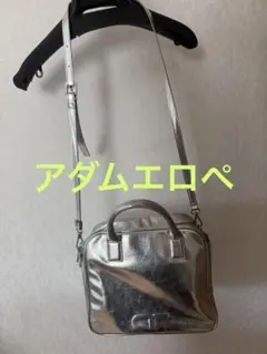 アダムエロペ　バッグのサムネイル