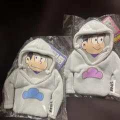 おそ松さん　ミニパーカーポーチ【カラ松】【トド松】