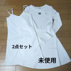 GYDA スカートセットアップ