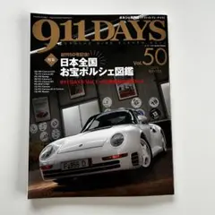 Item thumbnail for item cb899f4b-8ae3-4b8a-a391-2be62f819b62