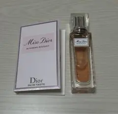 ミスディオール ブルーミング ブーケ ローラーパール オードゥトワレ