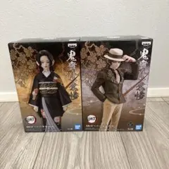 鬼滅の刃 フィギュア 鬼舞辻無惨　2個セット