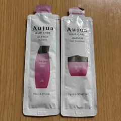 オージュア　クエンチ　シャントリサンプル