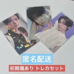 2025年最新】TWS ドフン トレカの人気アイテム - メルカリ