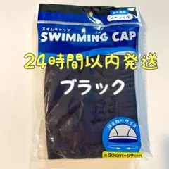 Item thumbnail for item 94024412-ba14-4ae0-b6f5-251a09e66a27