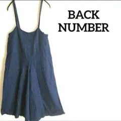 Item thumbnail for item 899e9981-1ccf-4460-a991-3601e8ed7aa4