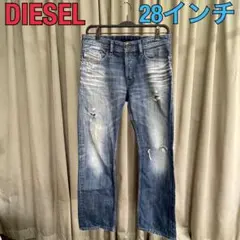 セール　DIESEL ディーゼル クラッシュデニム　28インチ