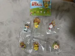 【コンプリート】がんばれ！おでんくん めじるしマスコットコレクション