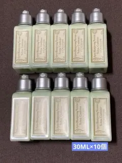 【未使用未開封】ロクシタン ヴァーベナ コンディショナー 30mL×10個